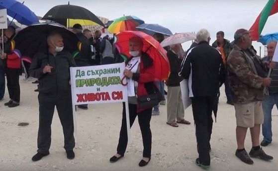 Жители на пловдивското село Белащица отново излизат на протест срещу