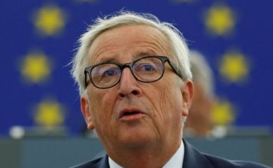  Юнкер: Европейски Съюз ще реализира съглашение с Лондон за Брекзит, неналичието на договорка не е алтернатива 