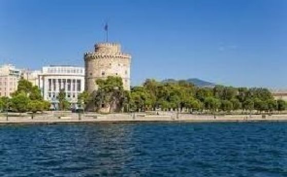 На 7 октомври 2018 в Солун се проведе консултационен ден