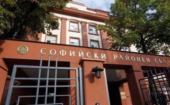 В безпрецедентна позиция разпратена до медиите Софийският районен съд СРС