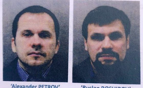 Вторият обвинен от Великобритания за покушението над Сергей и Юлия