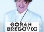 Коледен концерт на Горан Брегович в Пловдив
