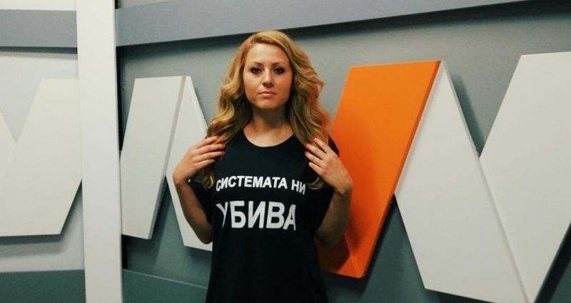 В своя позиция ДПС осъди убийството на телевизионната водеща Виктория Маринова. 