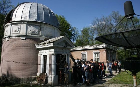 Астрономическата обсерватория на Софийския университет Св Климент Охридски по традиция