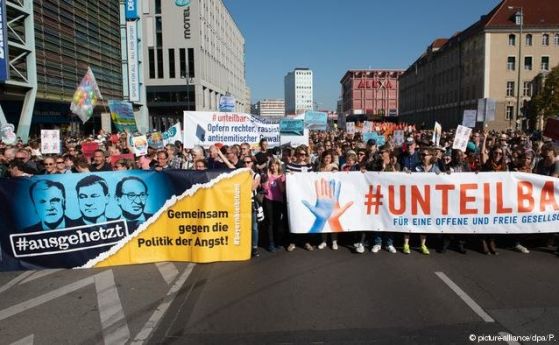 Протестиращи от цяла Германия се събраха в Берлин за едно