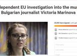 Над 20 000 в международна петиция искат ЕС да разследва убийството на Виктория Маринова