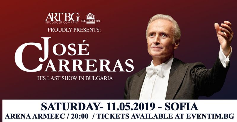 Великият тенор Хосе Карерас подготвя грандиозен концерт в София на 11