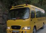 Шофьор на училищен автобус почина зад волана, спаси децата