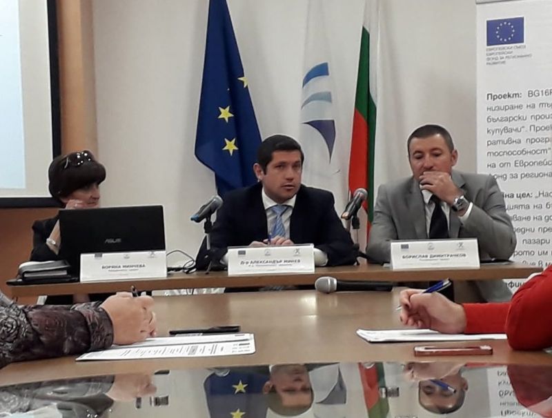 Проект Организиране на търговски мисии и форуми за български производители