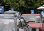 Запечатаха за нередности  две автошколи във Враца