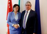 Нинова показа Визия за България на руския посланик