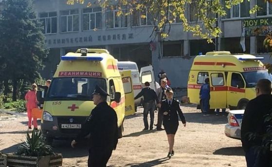 18 годишен студент е нападателят от Политехническия колеж в кримския град Керч