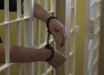 Махат наровете в арестите за по-добри условия на задържаните