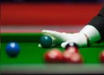 Майсторите на снукъра окупираха 1/8-финалите на Откритото първенство в Англия
