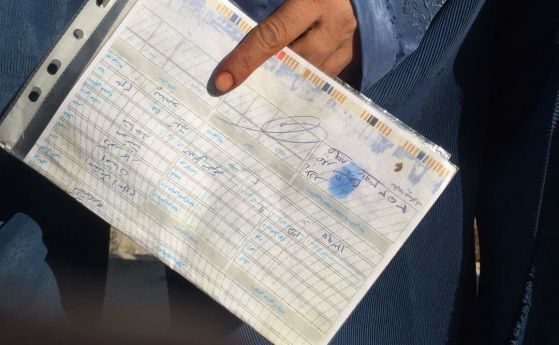 Парламентарни избори се провеждат днес в Афганистан  
Право на вот имат