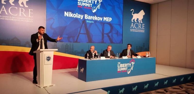 Евродепутатът Николай Бареков, председател на ПП Презареди България, презентира партия