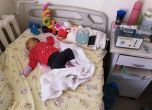 Бебе на 3 месеца се нуждае от спешна животоспасяваща операция в чужбина