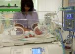 Тризнаци се родиха два пъти поред в рамките на две седмици в Токуда