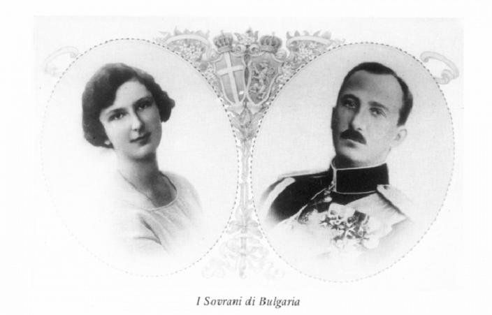 На 25 октомври 1930 г. Цар Борис III и Принцеса