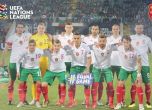 България се закова между Конго и Нигерия в ранглистата на ФИФА