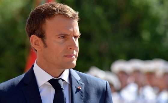 Френският президент Еманюел Макрон реши залата за журналисти да бъде преместена