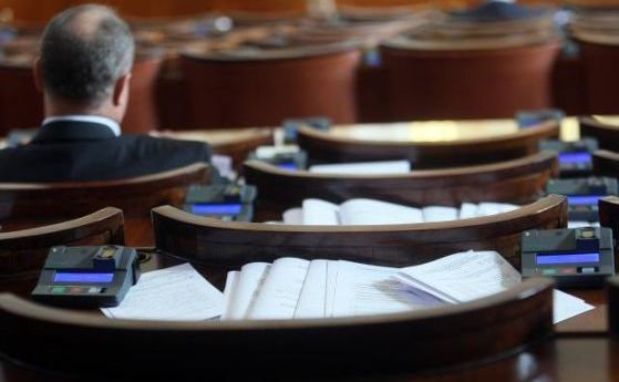Депутатите приеха на първо четене предложенията за чисто нов Закон