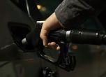 Протести срещу цените на горивата ще има в няколко града