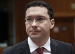 Съдът оправда бившия външен министър Митов, заместникът му Ангеличин е признат за виновен