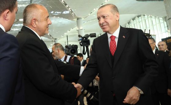 Премиерът Бойко Борисов пристигна в Турция за откриването на новото летище