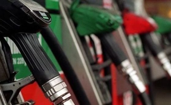 Цените на горивата в България не само че не са сред