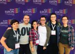 София ще е домакин на най-голямата политическа ЛГБТИ конференция в Европа през 2020 г.