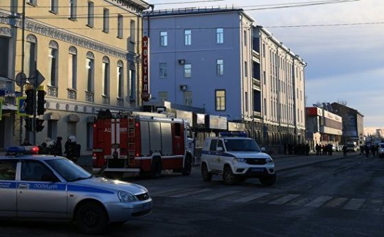17 годишен младеж взриви бомба в областното управление на руската Федерална