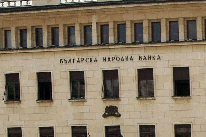 Колко ни струват услугите на банките в България? Отговор на