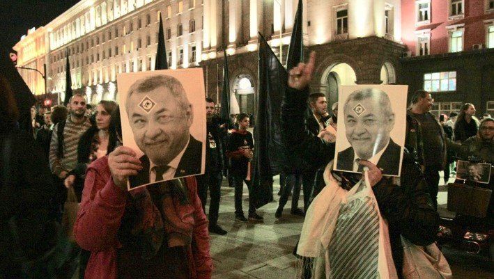 Протестът с искане за оставка на вицепремиера Валери Симеонов тази