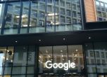 Служители на Гугъл стачкуват срещу отношението към жените в компанията
