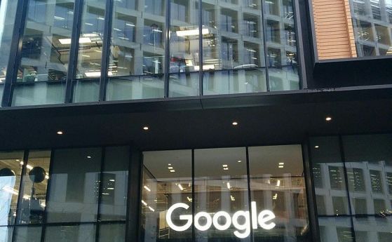 Служители на Гугъл в офисите им по цял свят планират