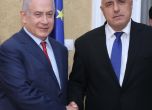 Борисов: Когато премиерът на Израел припомня как сме спасили над 50 000 евреи, това отеква в целия свят
