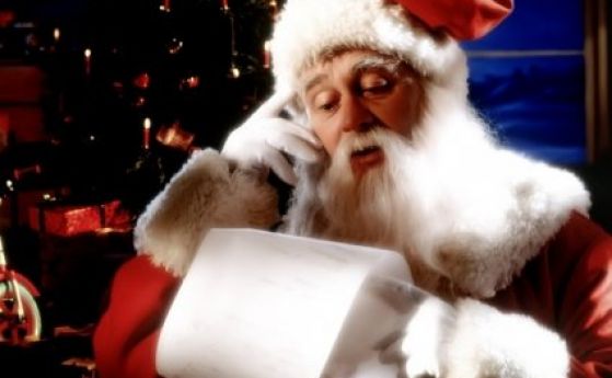 И тази година Дядо Коледа очаква да получи детски писма