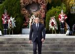 Държавният глава Румен Радев почете паметта на загиналите български воини