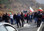 Протест за цените на горивата блокира Главен път Е-79, има километрични опашки в двете посоки