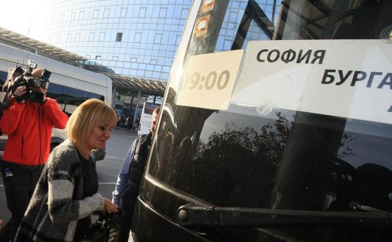 Омбудсманът Мая Манолова отиде в Стара Загора с междуградски автобус за