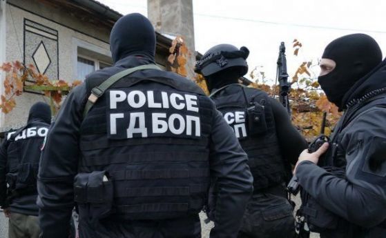 Служители на ГДБОП неутрализираха престъпна група за разпространение на наркотици