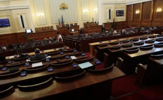 Очаква се парламентът да продължи работа по обсъждането на проектобюджета