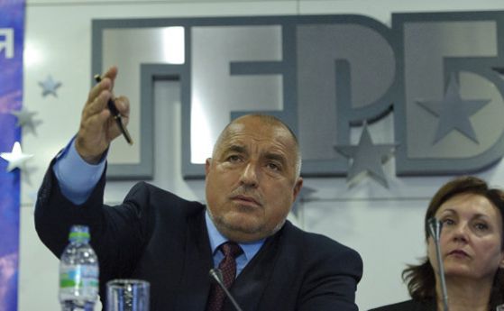 Борисов ръководи групата на ГЕРБ на Конгреса на ЕНП в Хелзики