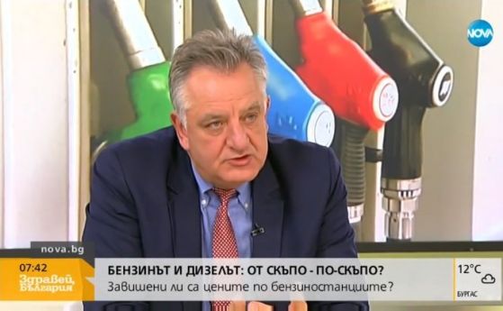 Председателят на Българската петролна и газова асоциация Андрей Делчев обясни