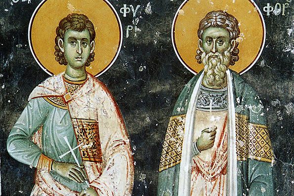 Църквата почита днес светите мъченици Онисифор и Порфирий. 
Те живели през