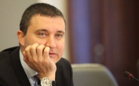 Финансовият министър Владислав Горанов определе като неприемливо служители отговорни за