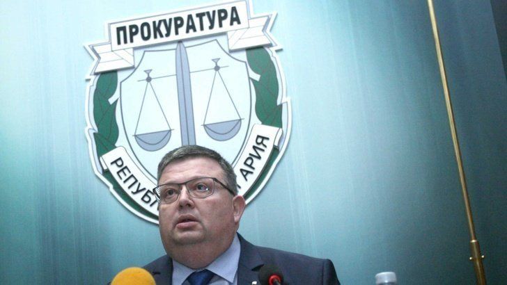 Софийският градски съд отговори на главния прокурор Сотир Цацаров за