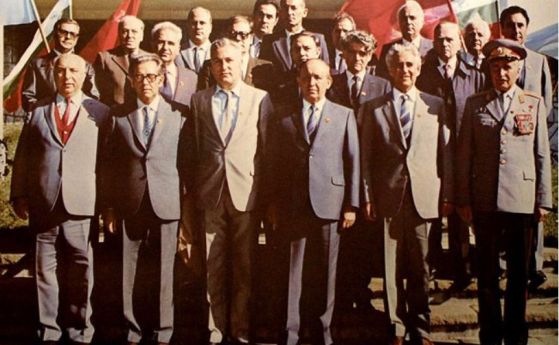 На 10 ноември 1989 г ЦК на БКП официално приема и