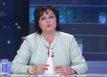Елена Йончева готвела голям удар за корупция в правителството, затова Цацаров я нападнал